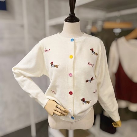 강아지 자수 가디건