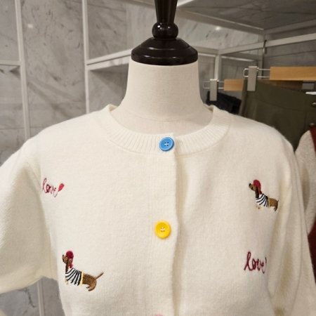 강아지 자수 가디건