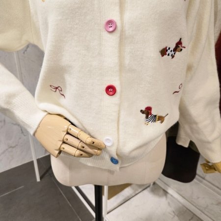 강아지 자수 가디건