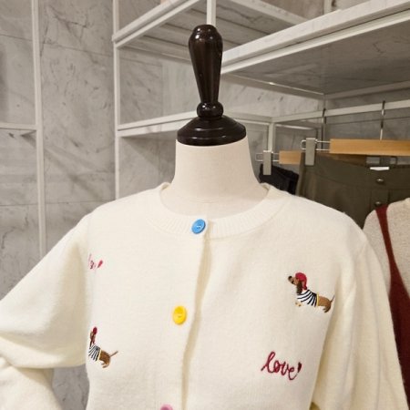 강아지 자수 가디건