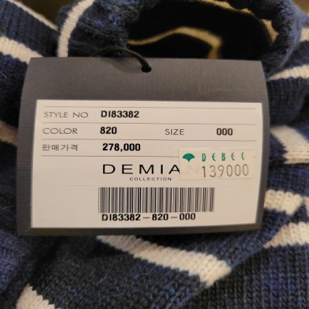 소매 단추장식 스트라이프 라운드 니트