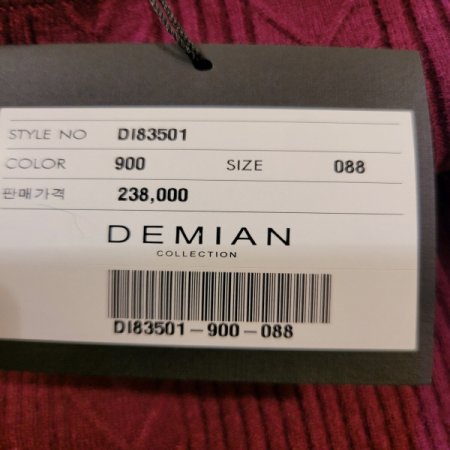 브이짜임배색 골지 반터틀넥 니트