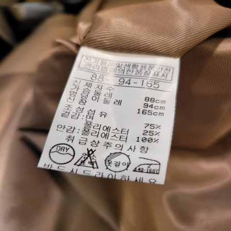 소매스트랩 양포켓 트렌치코트