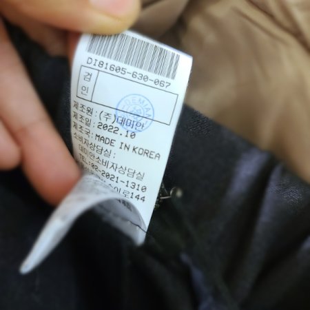 사각포켓세미배기팬츠2color