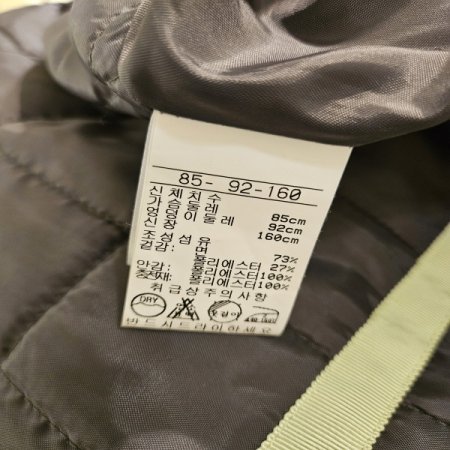 등안감누빔 스티치 롱 트렌치코트