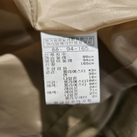 기본 카라 싱글 트렌치코트