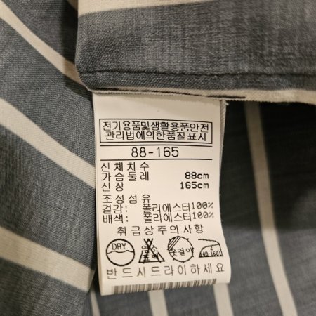 세로 스트라이프 카라 블라우스