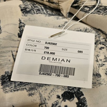 프릴넥 프린트 블라우스