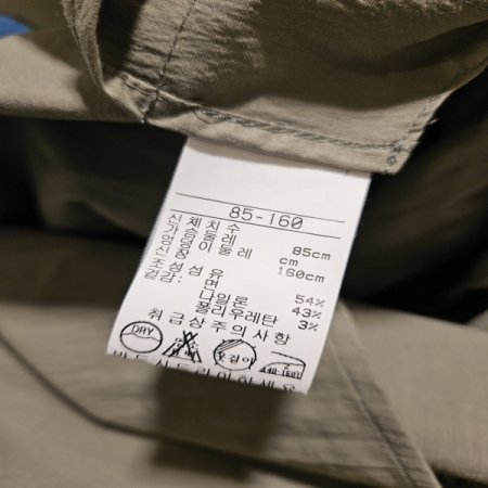 옆트임 면 스판 카라 셔츠