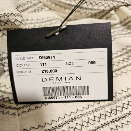 프릴넥 스트라이프 티셔츠