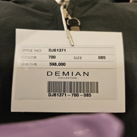 컬러배색 후드 점퍼