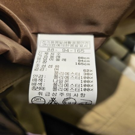 등 누빔 후드 점퍼