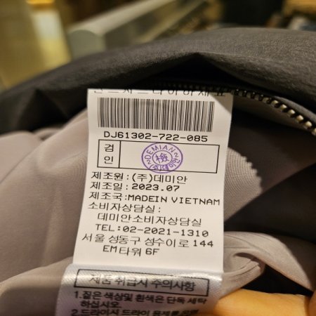 허리스트링 롱 후드점퍼