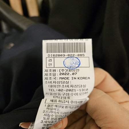 뒷 밑단 플리츠 롱 원피스