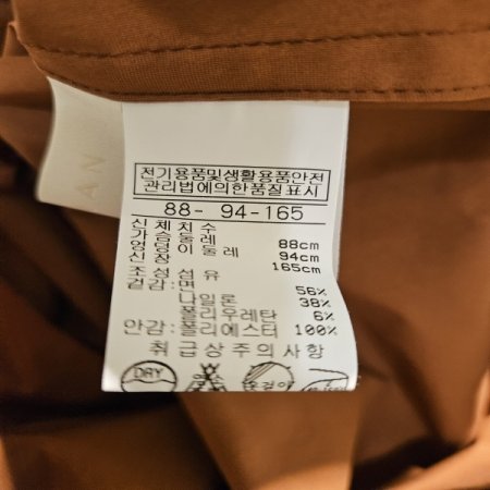 벨트 카라 롱 원피스