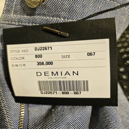 면 세미배기 팬츠