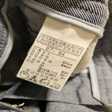 면 세미배기 팬츠