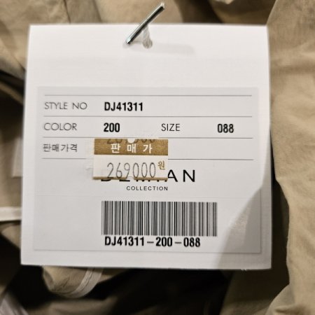 허리 스트링 후드 롱점퍼