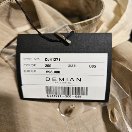 탈부착 후드 점퍼