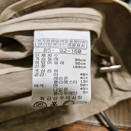 탈부착 후드 점퍼