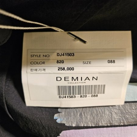 페인팅 프린트 셔츠