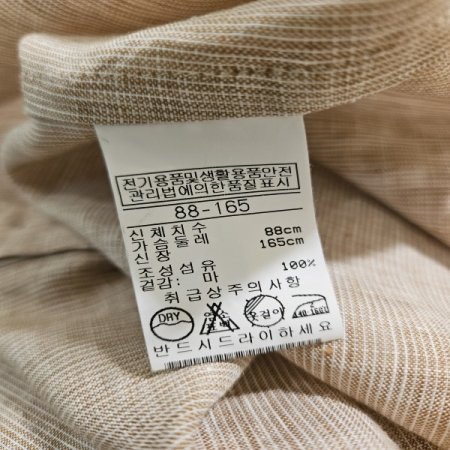 뒷리본 프릴소매 마 블라우스