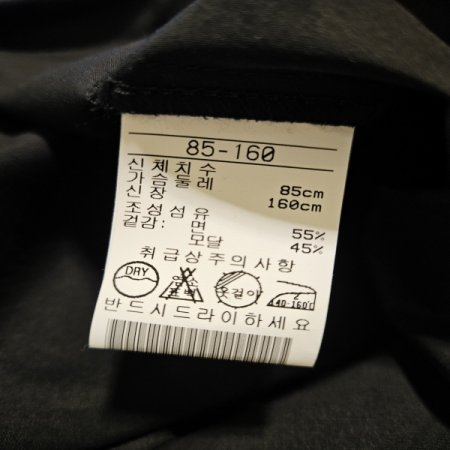 레이스소매 브이넥 블라우스