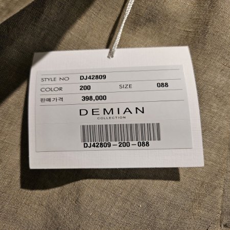 오픈카라 마혼방 롱원피스