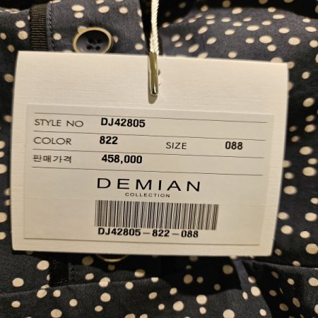 뒷밴딩 도트 카라원피스