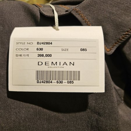 스냅단추 카라원피스