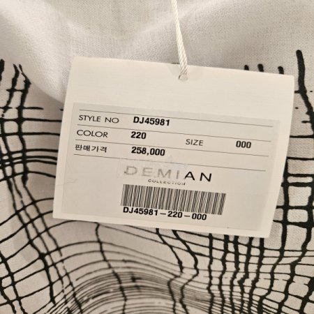 격자라인 프린팅 티셔츠