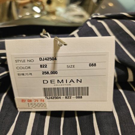 스트라이프 7부소매 카라 블라우스