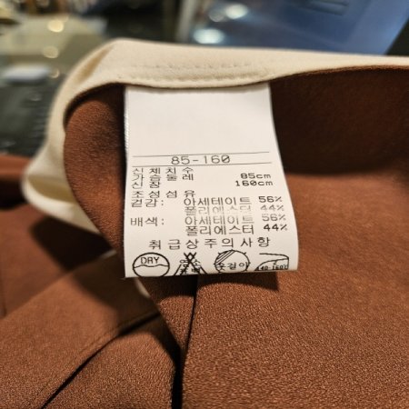 컬러배색 민소매 블라우스