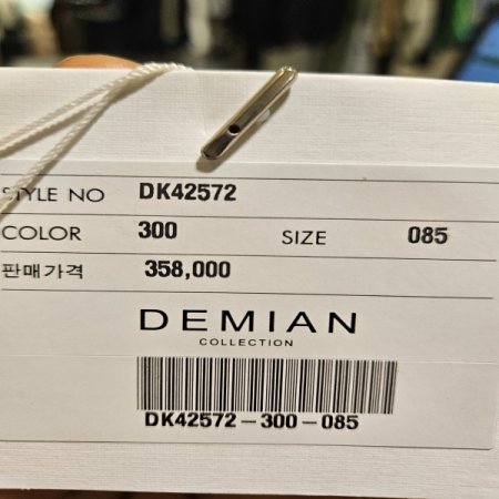 카라넥 5부 마 블라우스