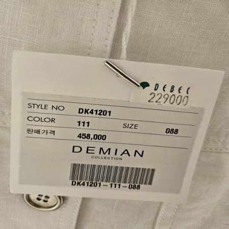 양포켓 카라 마 블라우스