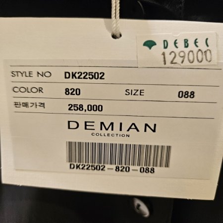 소매 밑단 프린트 배색 블라우스