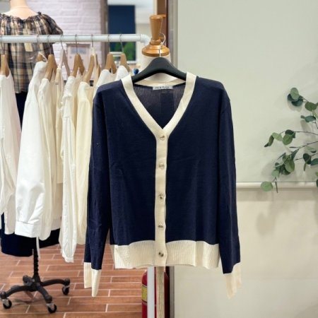 배색라인 브이넥 가디건