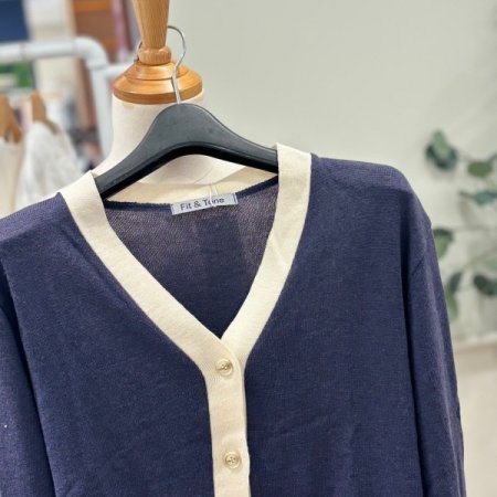 배색라인 브이넥 가디건