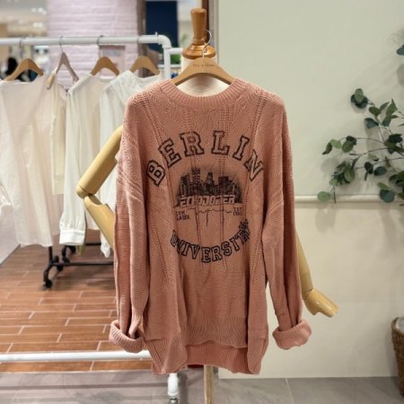 루즈핏 케이블 니트