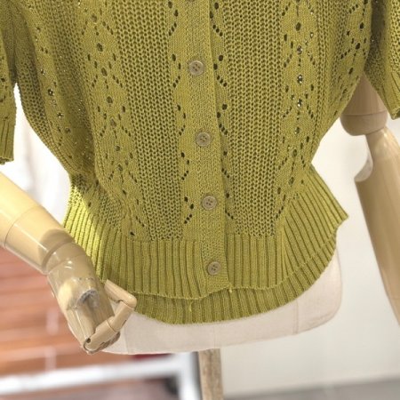 펀칭 오픈카라 니트