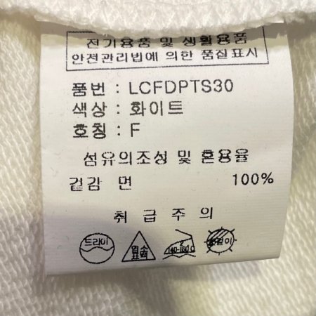 쭈리 반팔 맨투맨