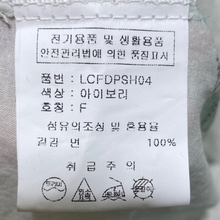 플라워 나염 셔츠