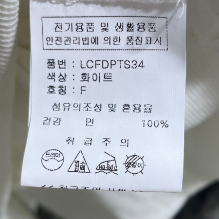 뒷지퍼 티셔츠