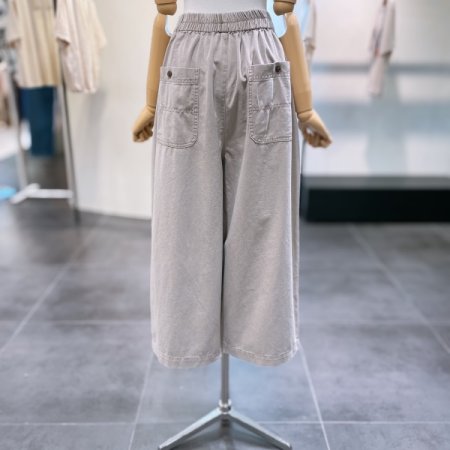 피그먼트 코튼 팬츠