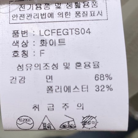 도그 프린팅 티셔츠