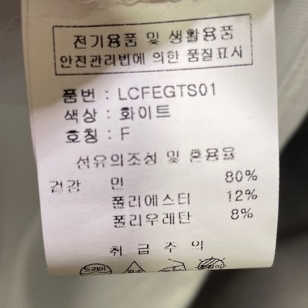프린팅 라운드 티셔츠