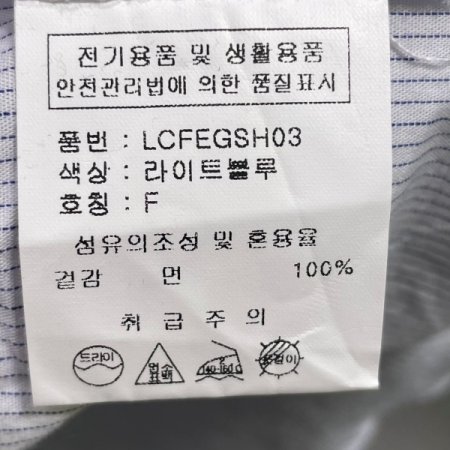 라이트 웨어 후드 셔츠