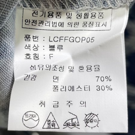 에스닉 슬리브 리스 원피스