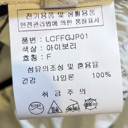 나염 후드 바람막이 점퍼