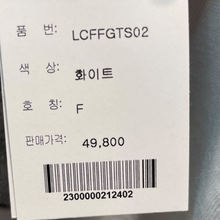 플라워 린넨 티셔츠